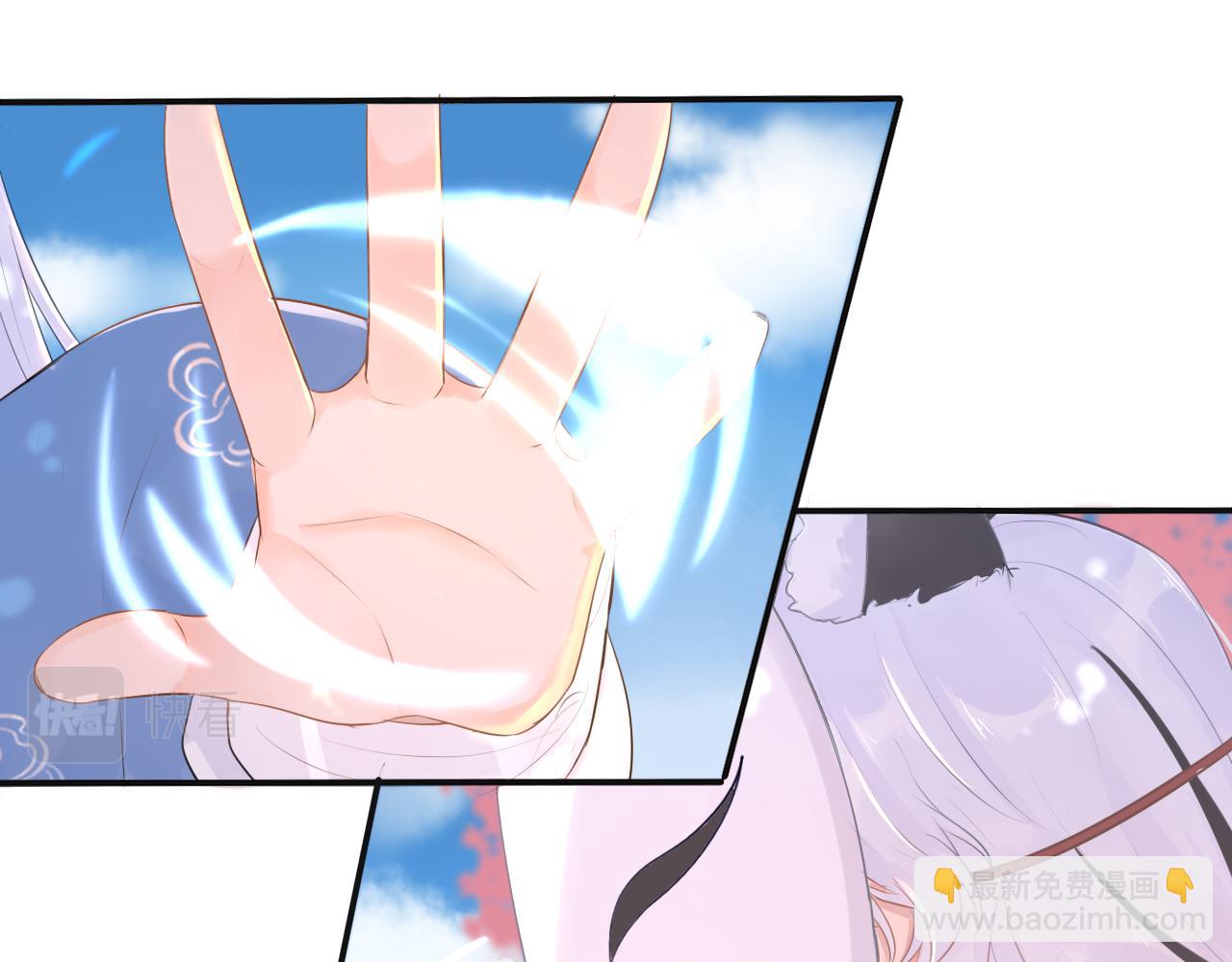 第十五话 进入天山(1/2)-第15话