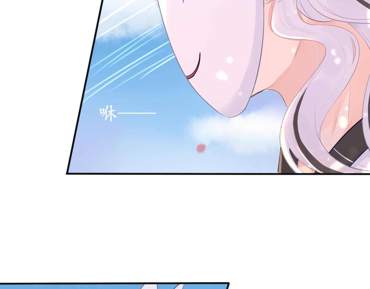 第十五话 进入天山(1/2)-第15话