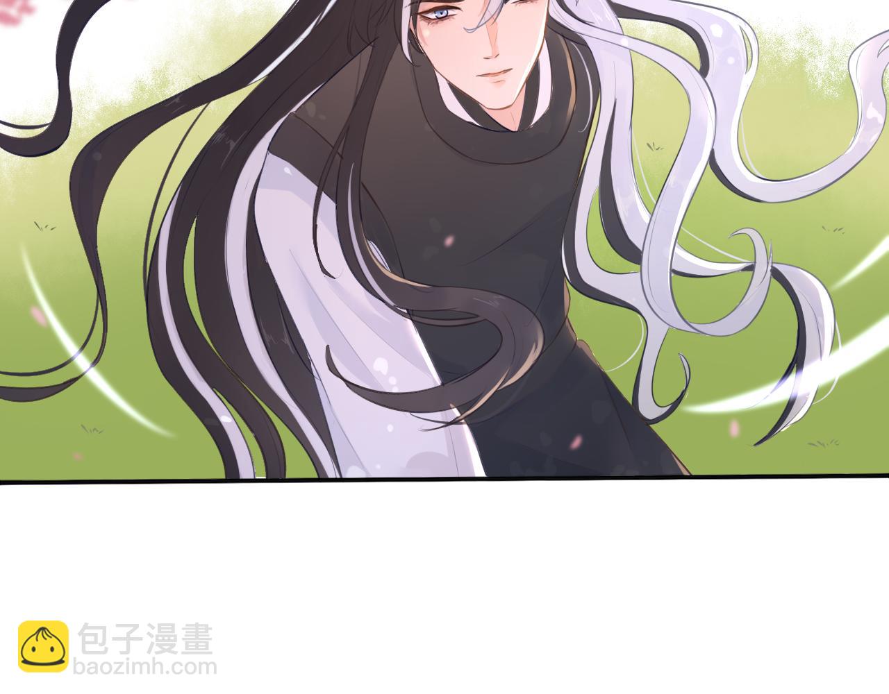 第十五话 进入天山(1/2)-第15话