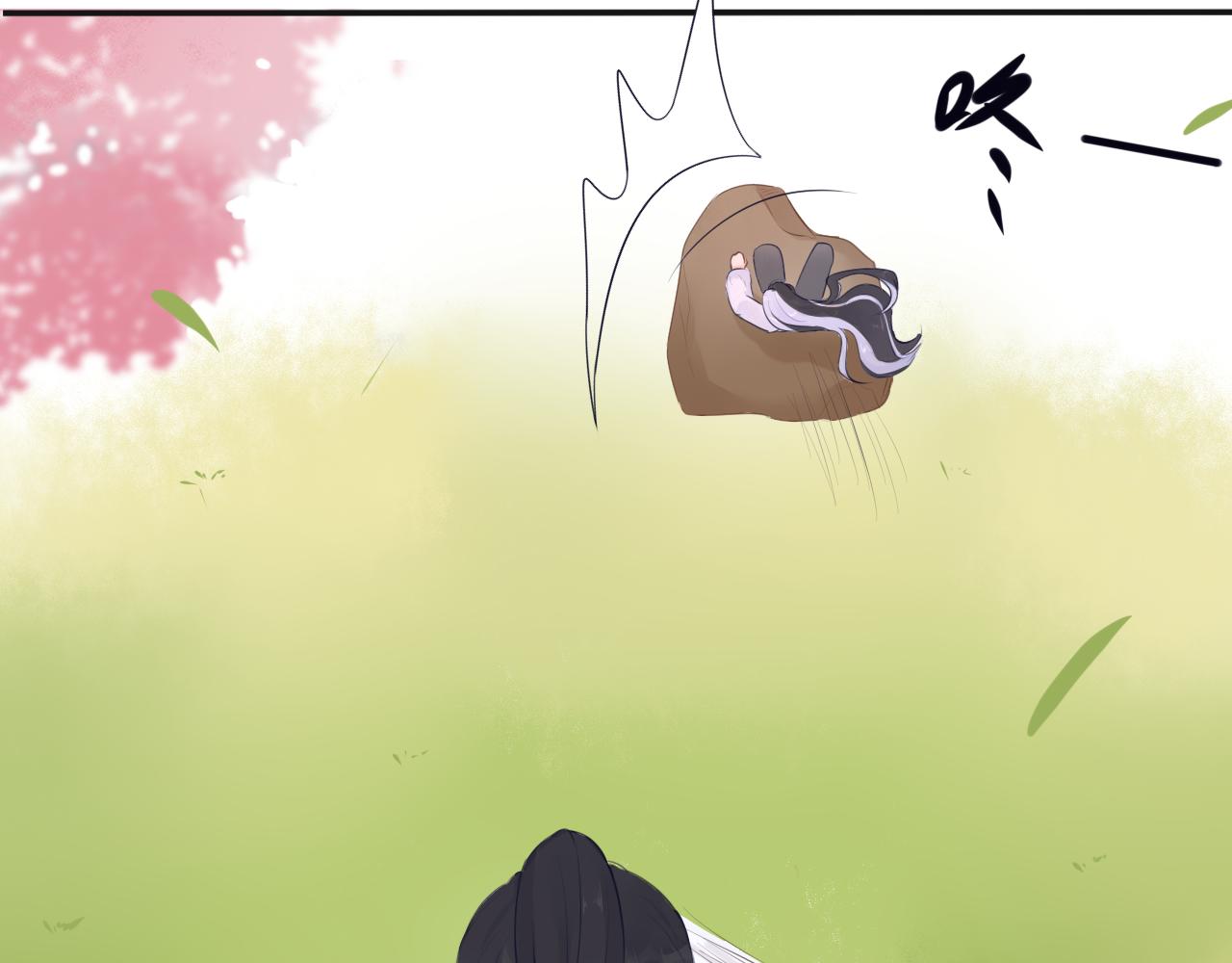 第十五话 进入天山(1/2)-第15话