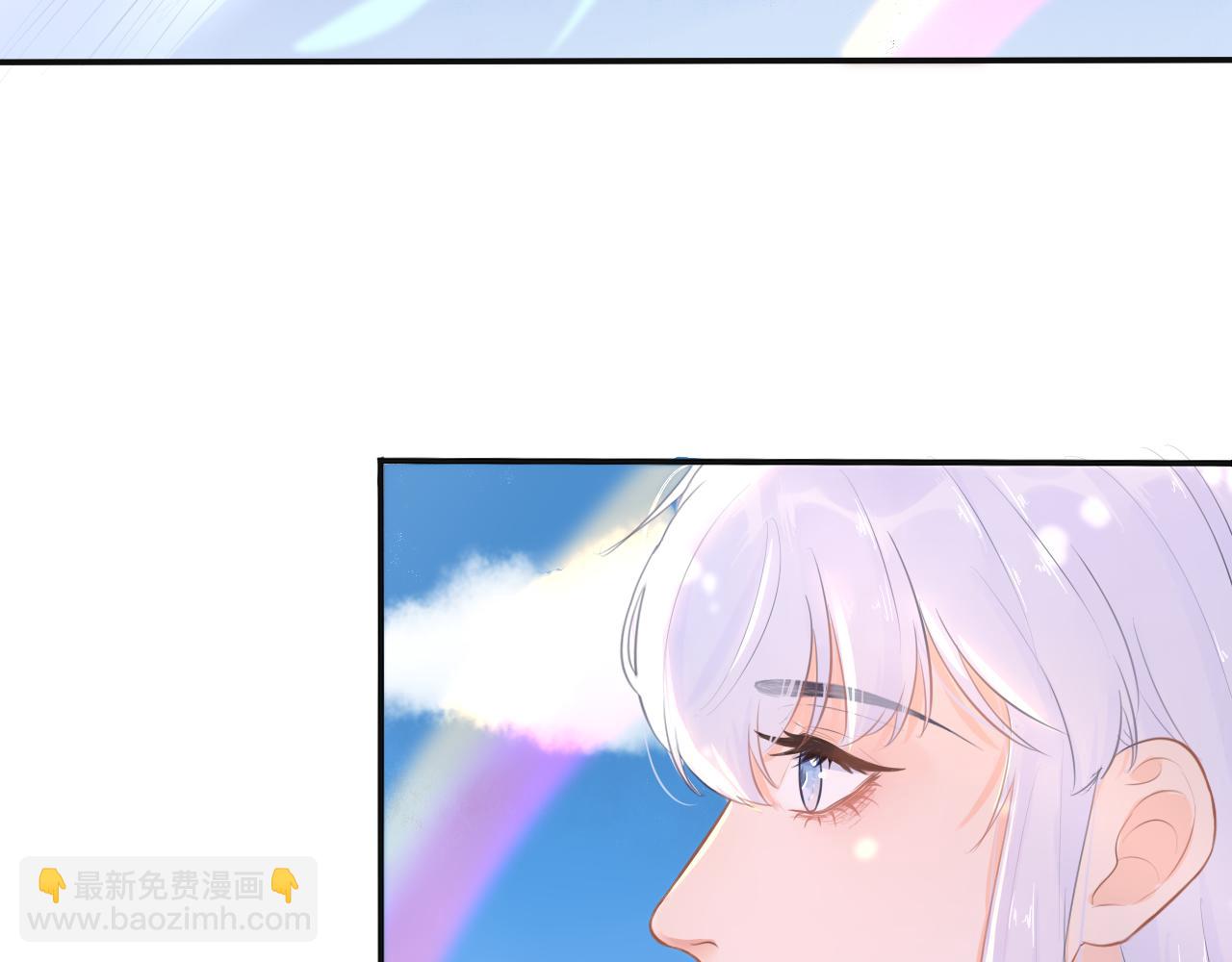 第十五话 进入天山(1/2)-第15话