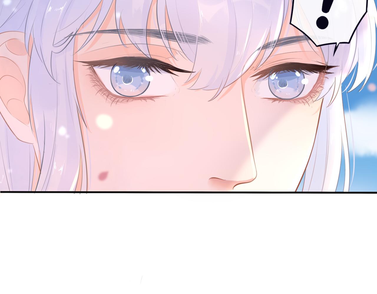 第十五话 进入天山(1/2)-第15话