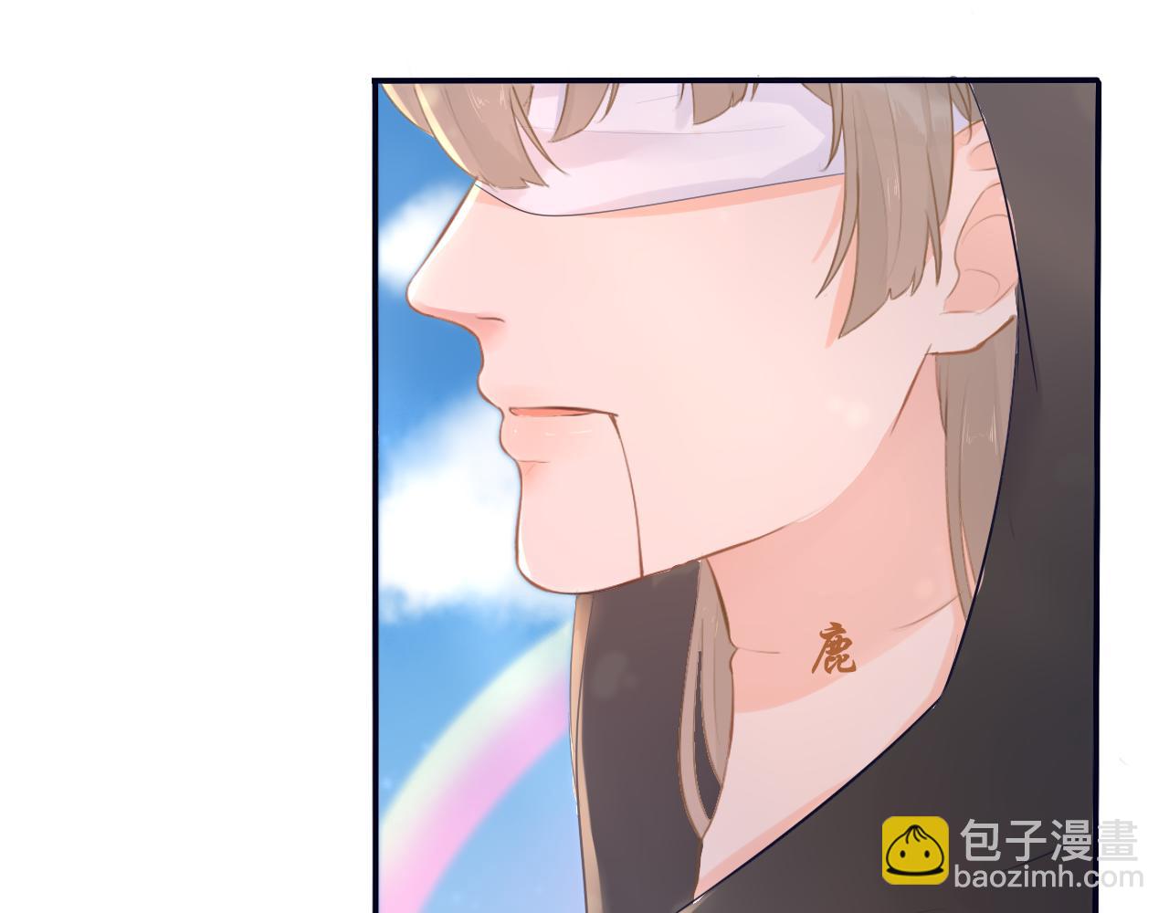 第十五话 进入天山(1/2)-第15话