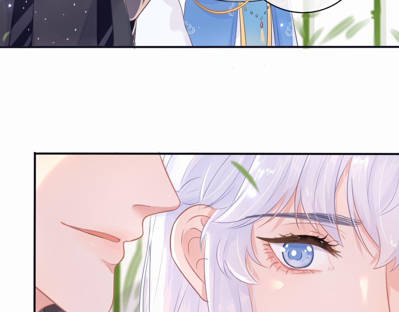 第十七话 不能动心(1/2)-第17话