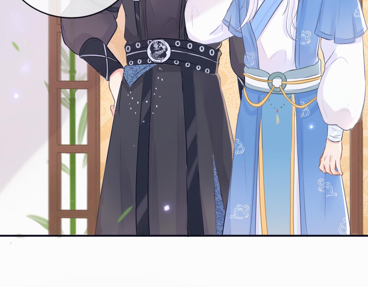 第十七话 不能动心(1/2)-第17话