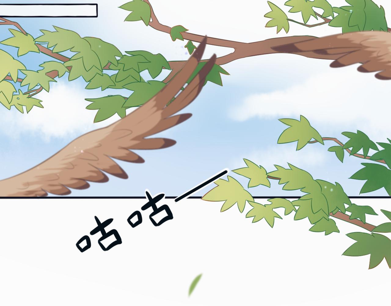 第十七话 不能动心(1/2)-第17话