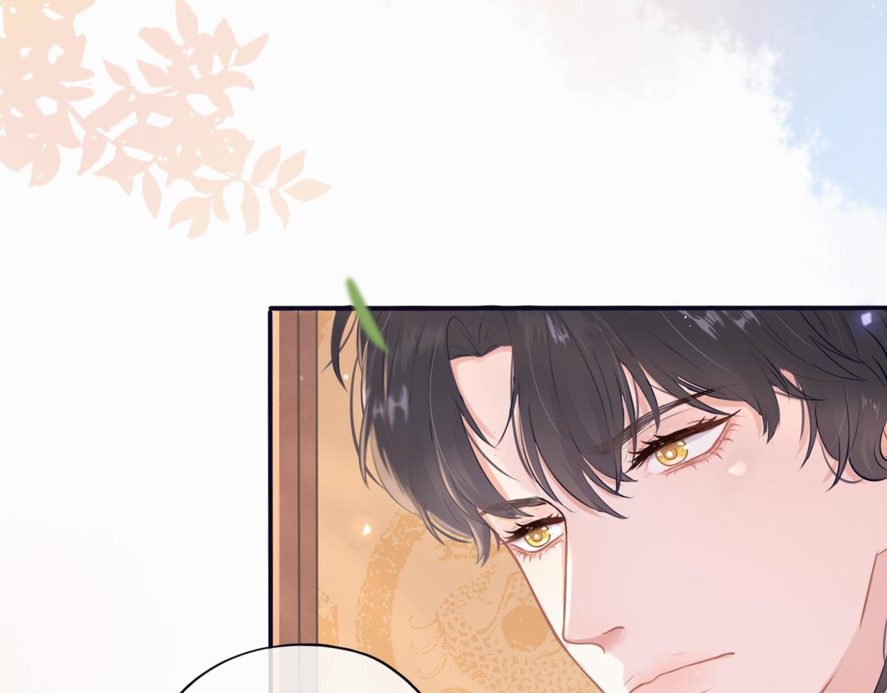 第十七话 不能动心(1/2)-第17话