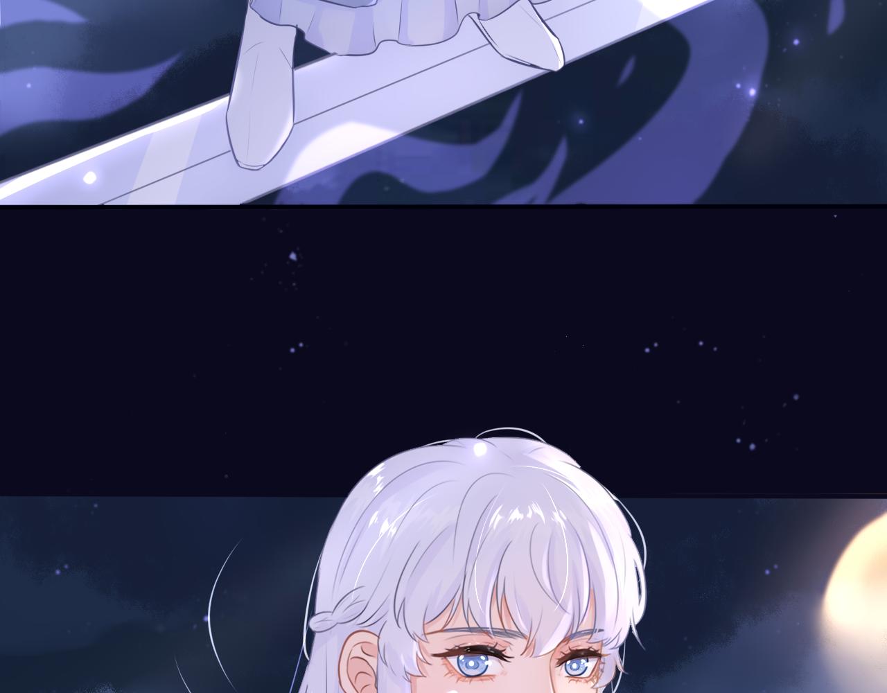 第十七话 不能动心(1/2)-第17话