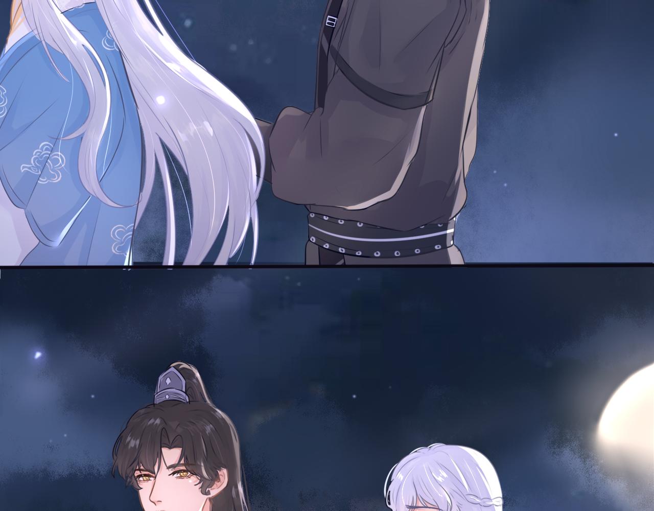 第十七话 不能动心(1/2)-第17话