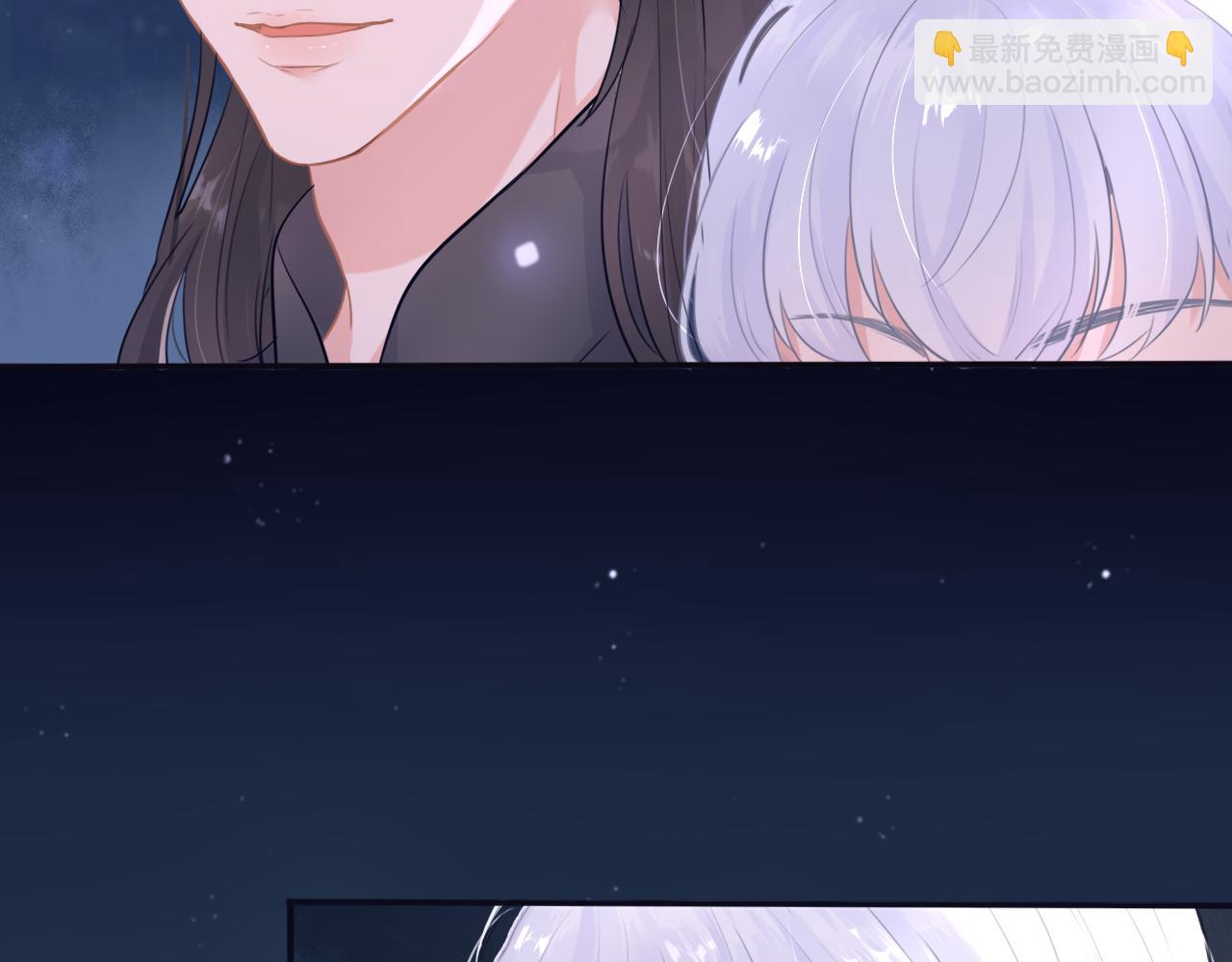 第十七话 不能动心(1/2)-第17话