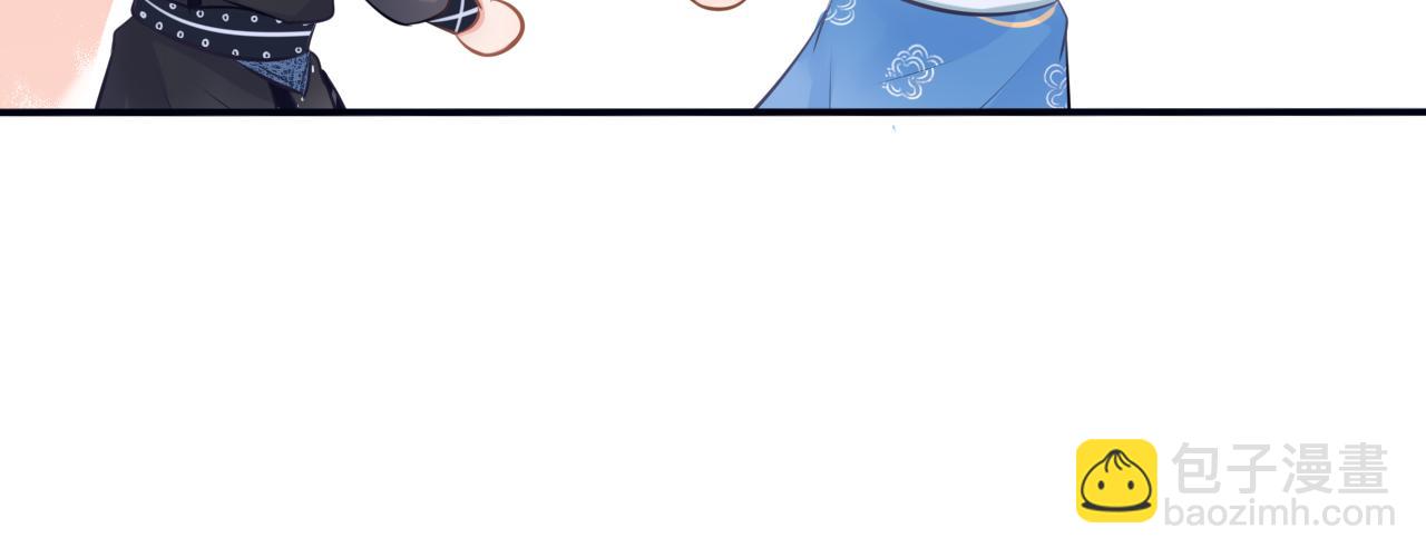 第十七话 不能动心(1/2)-第17话