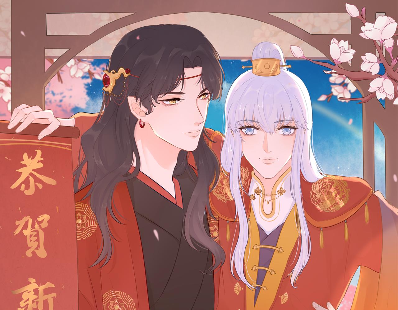 第十七话 不能动心(1/2)-第17话