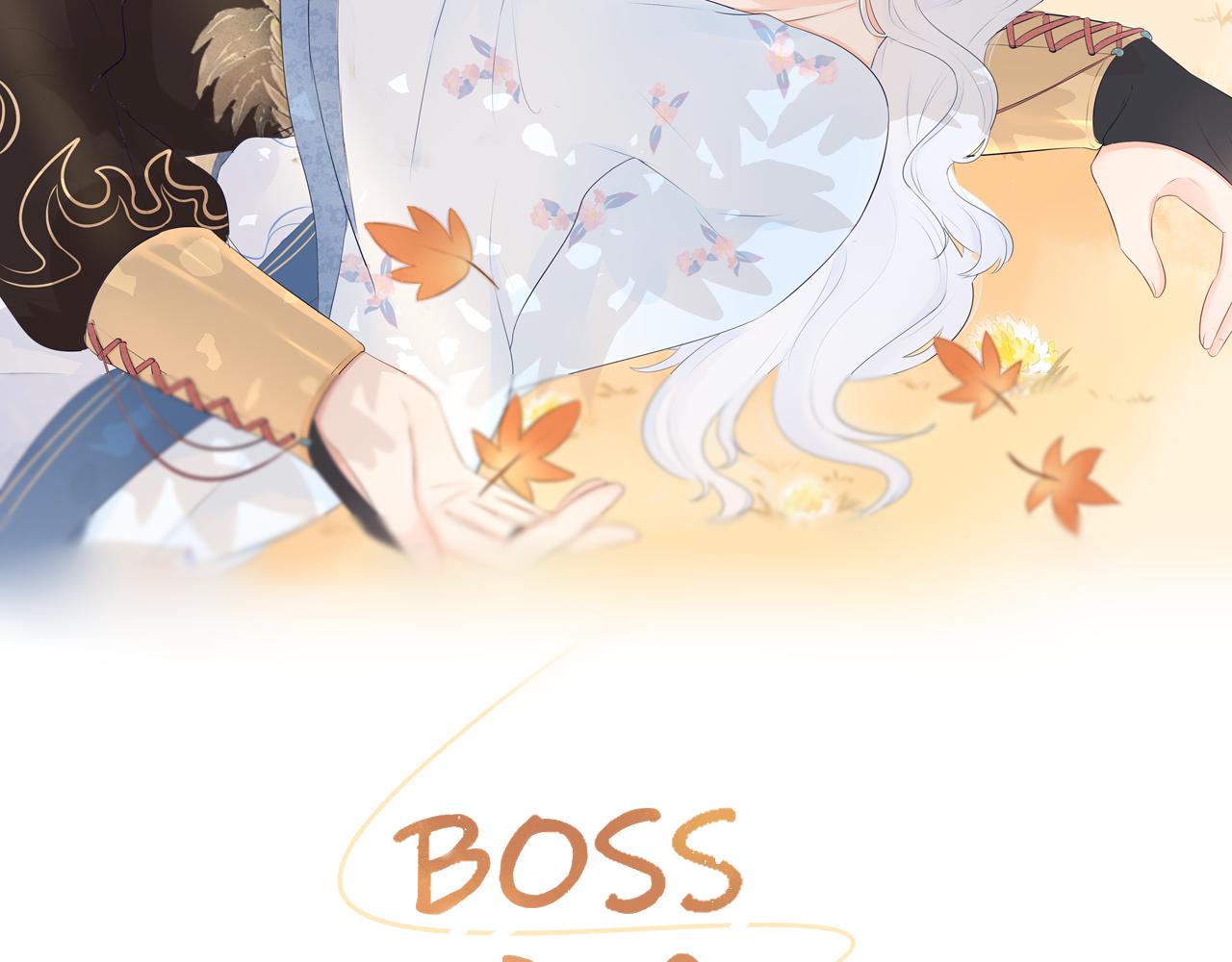 第三话 系统任务-第3话