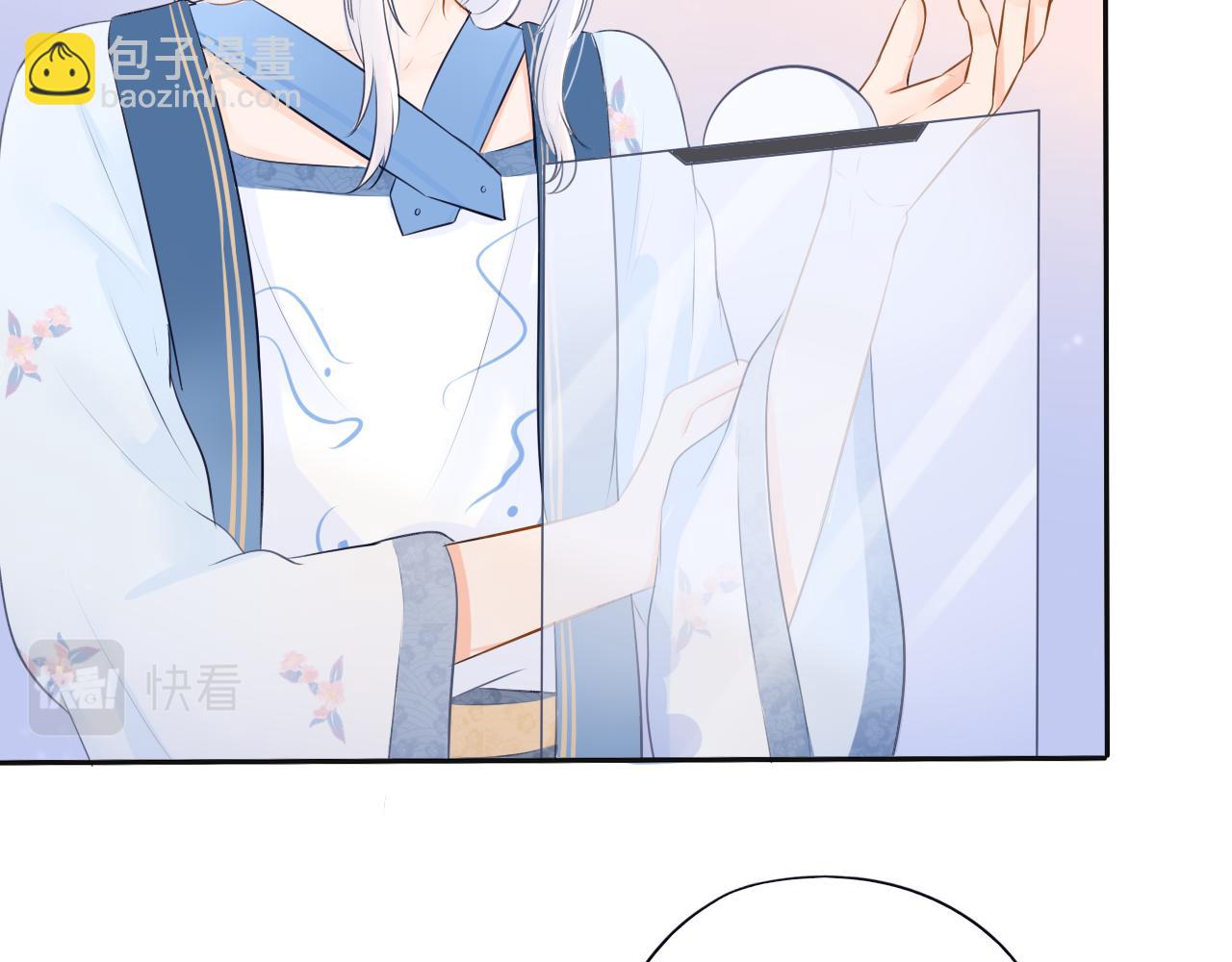 第三话 系统任务-第3话