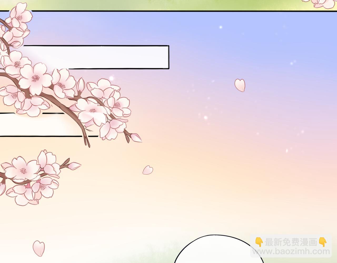 第三话 系统任务-第3话