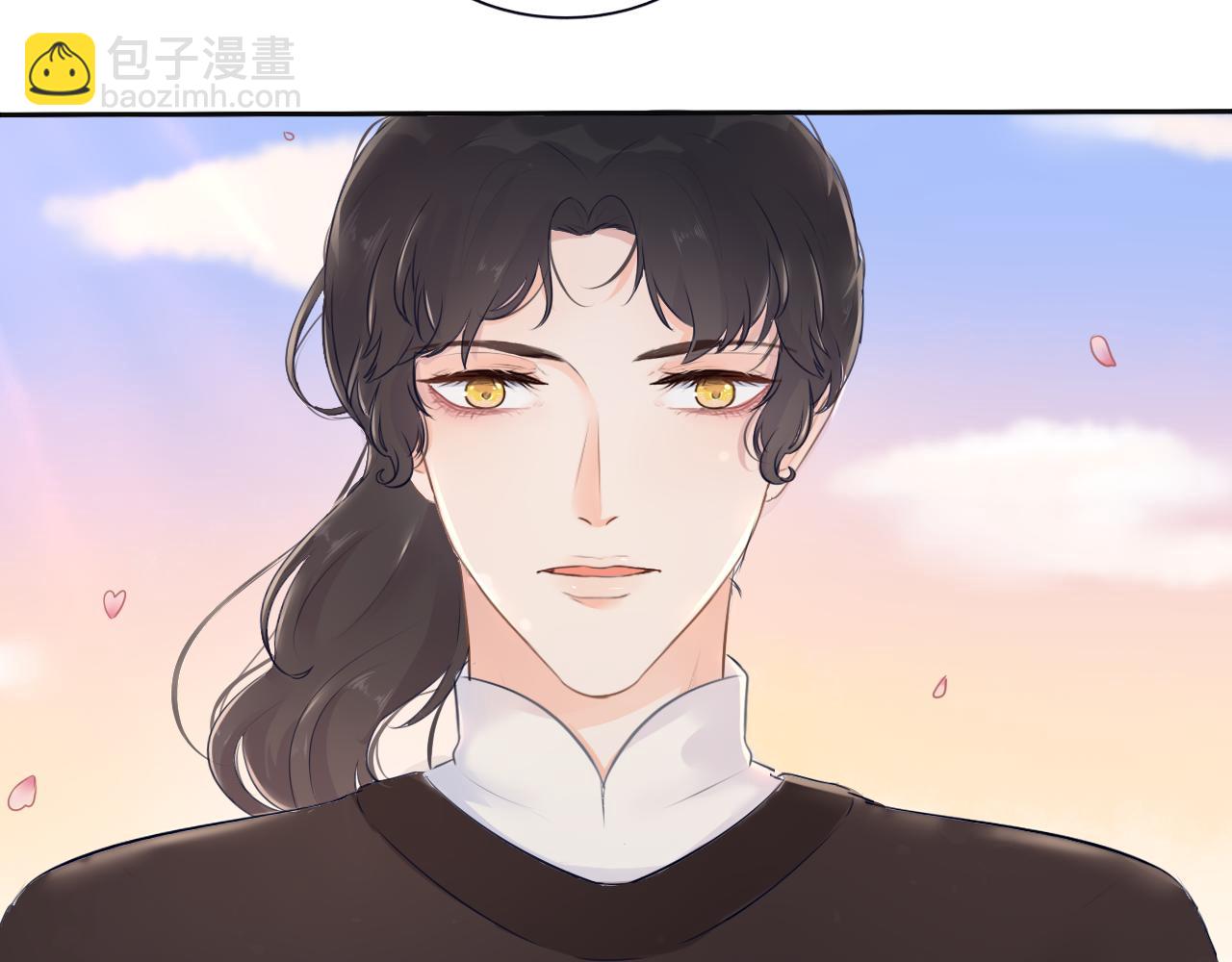 第三话 系统任务-第3话