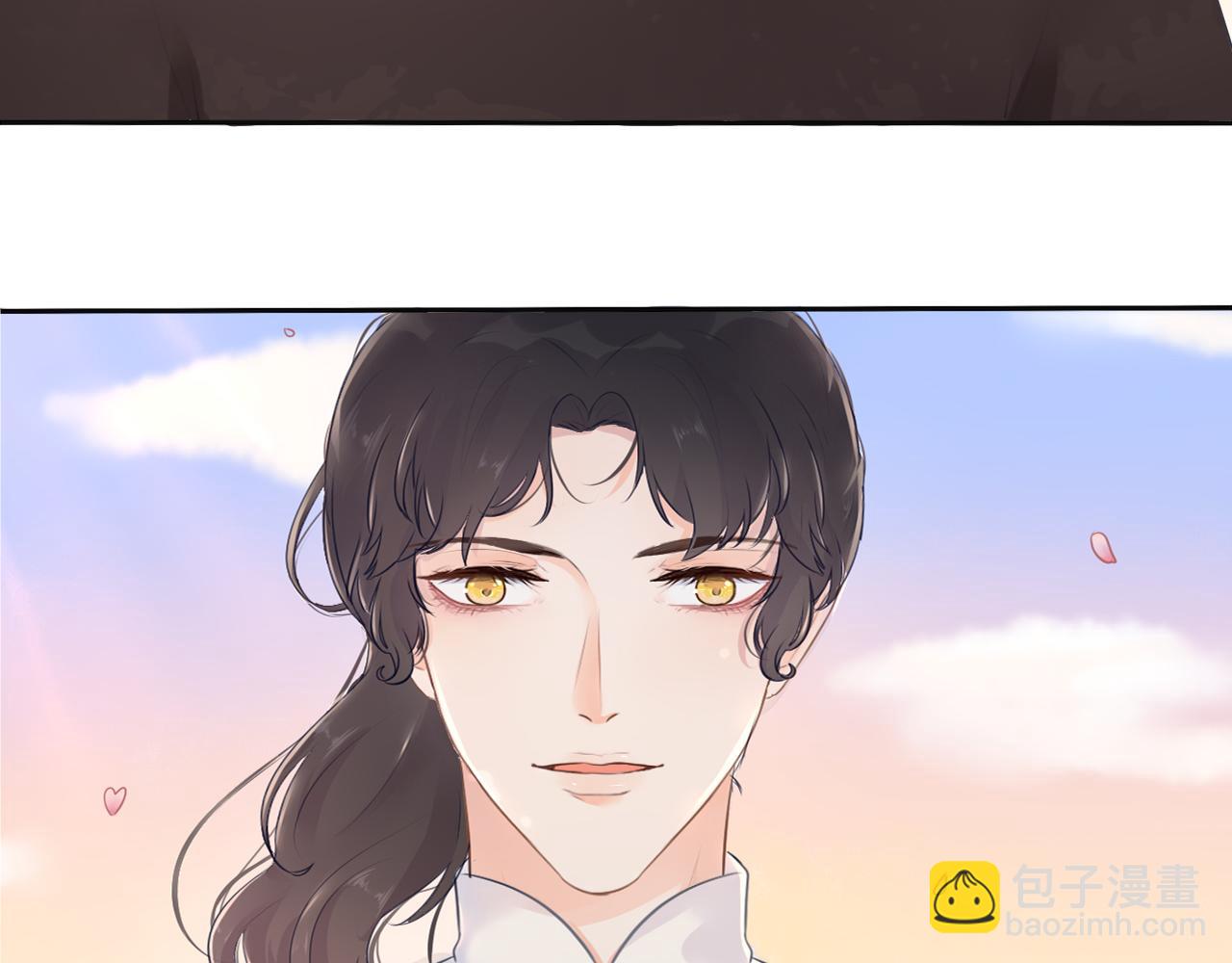 第三话 系统任务-第3话