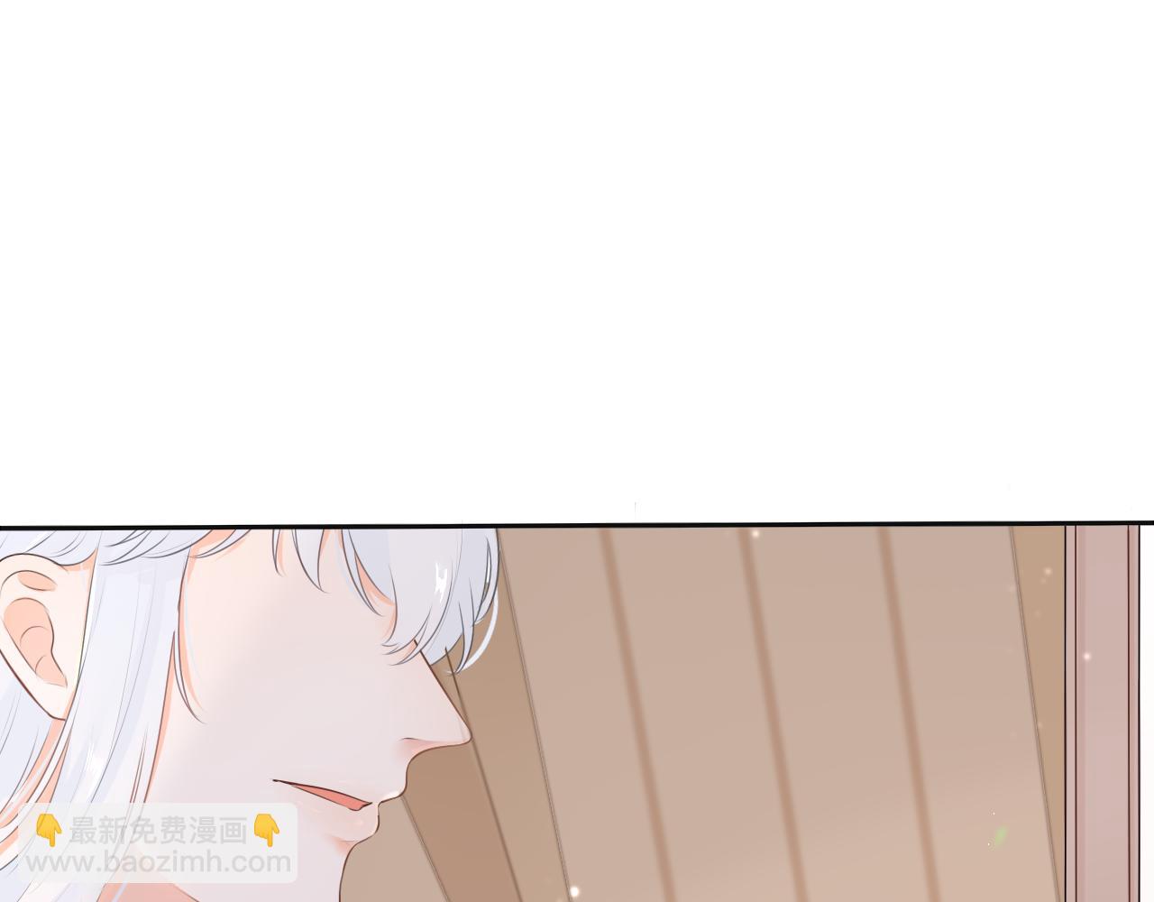 第三话 系统任务-第3话