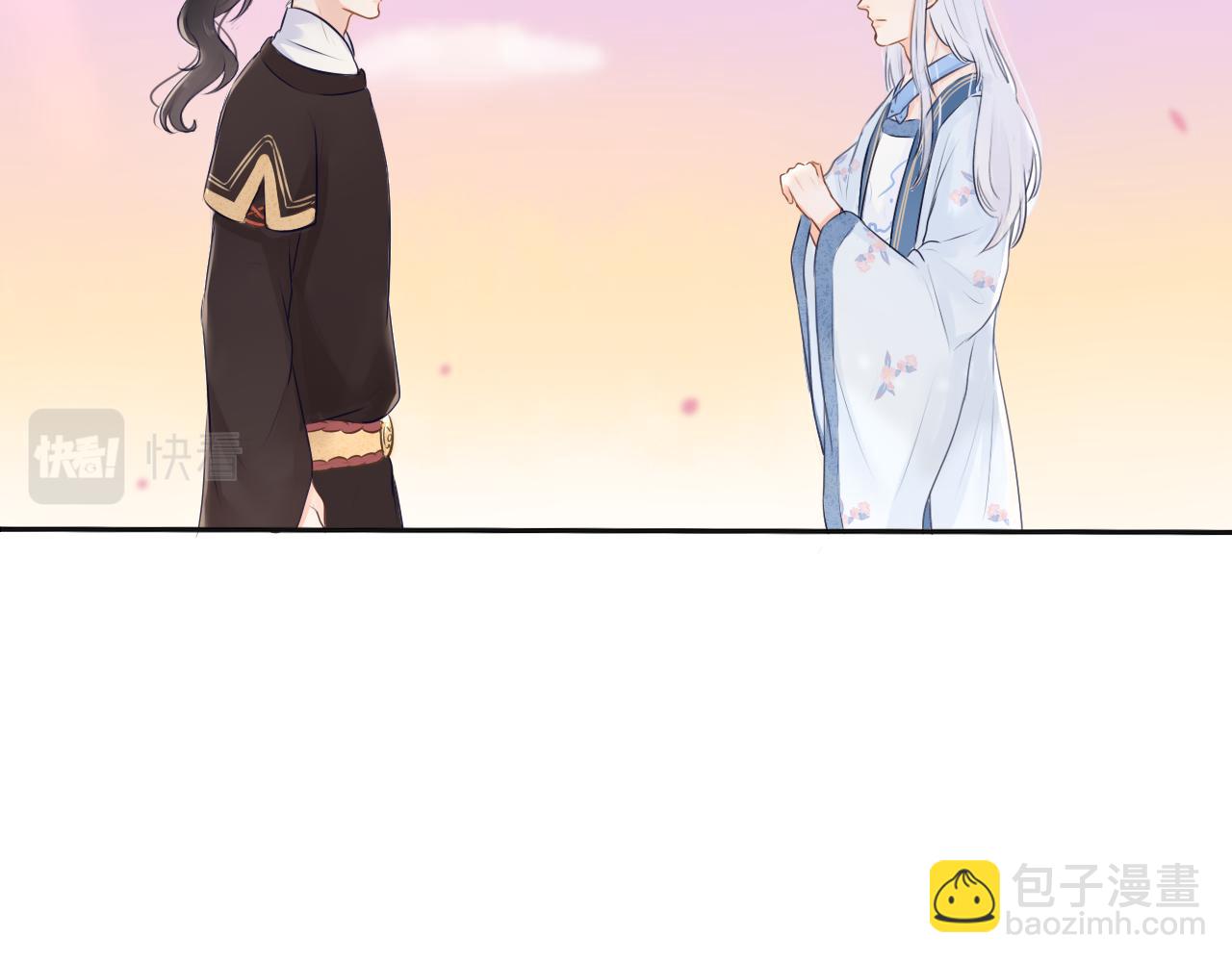 第三话 系统任务-第3话