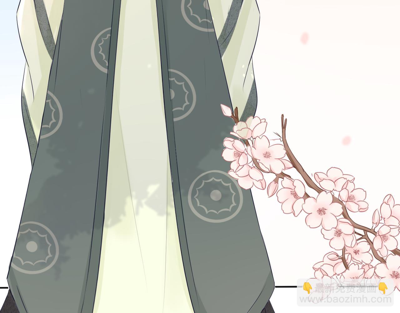 第三话 系统任务-第3话