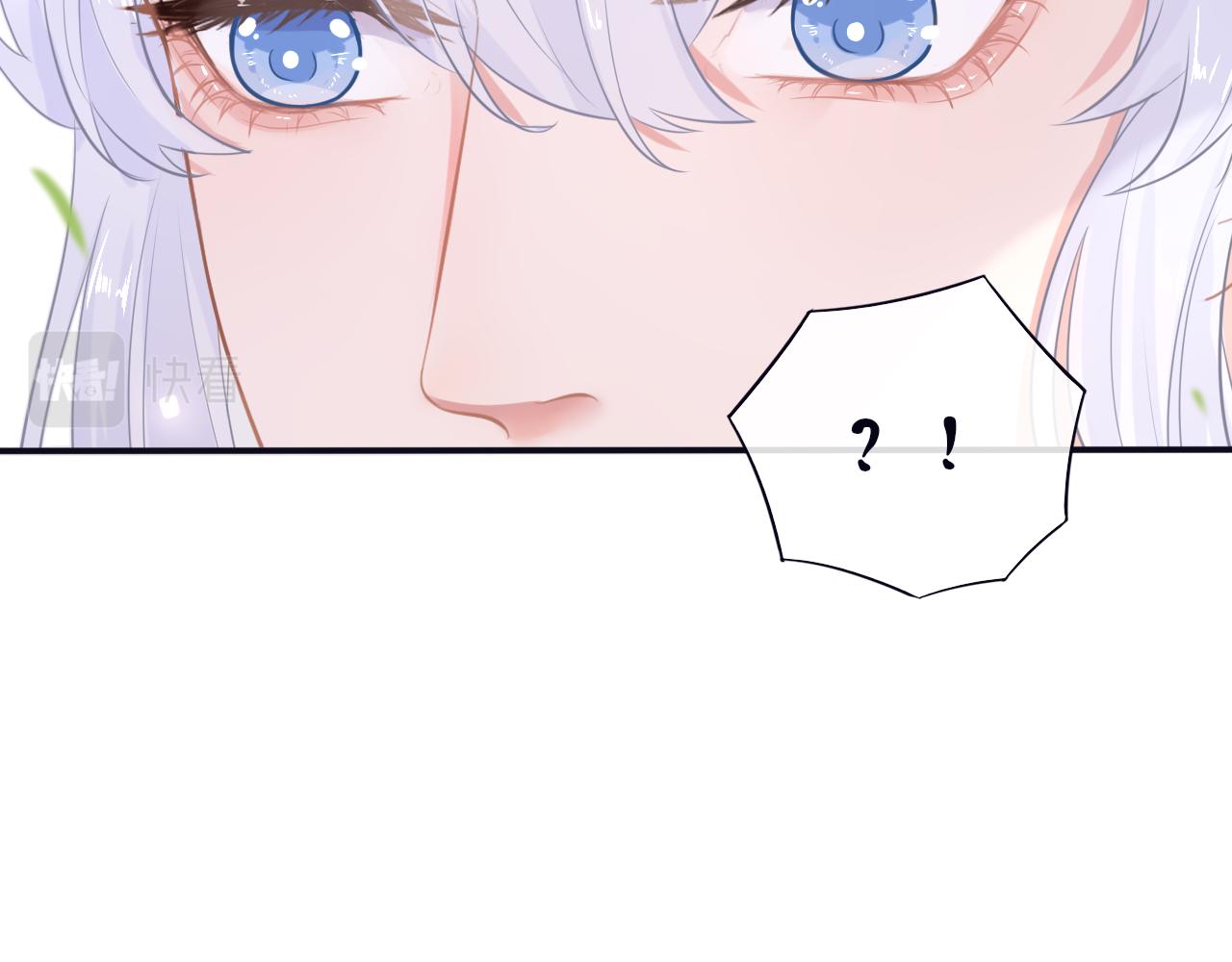 第二十话 咒印浮现-第21话