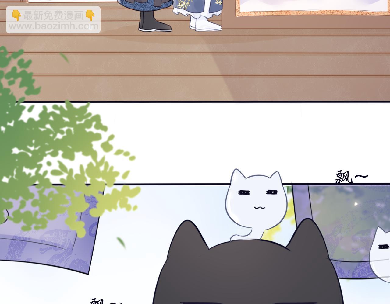 第二十话 咒印浮现-第21话