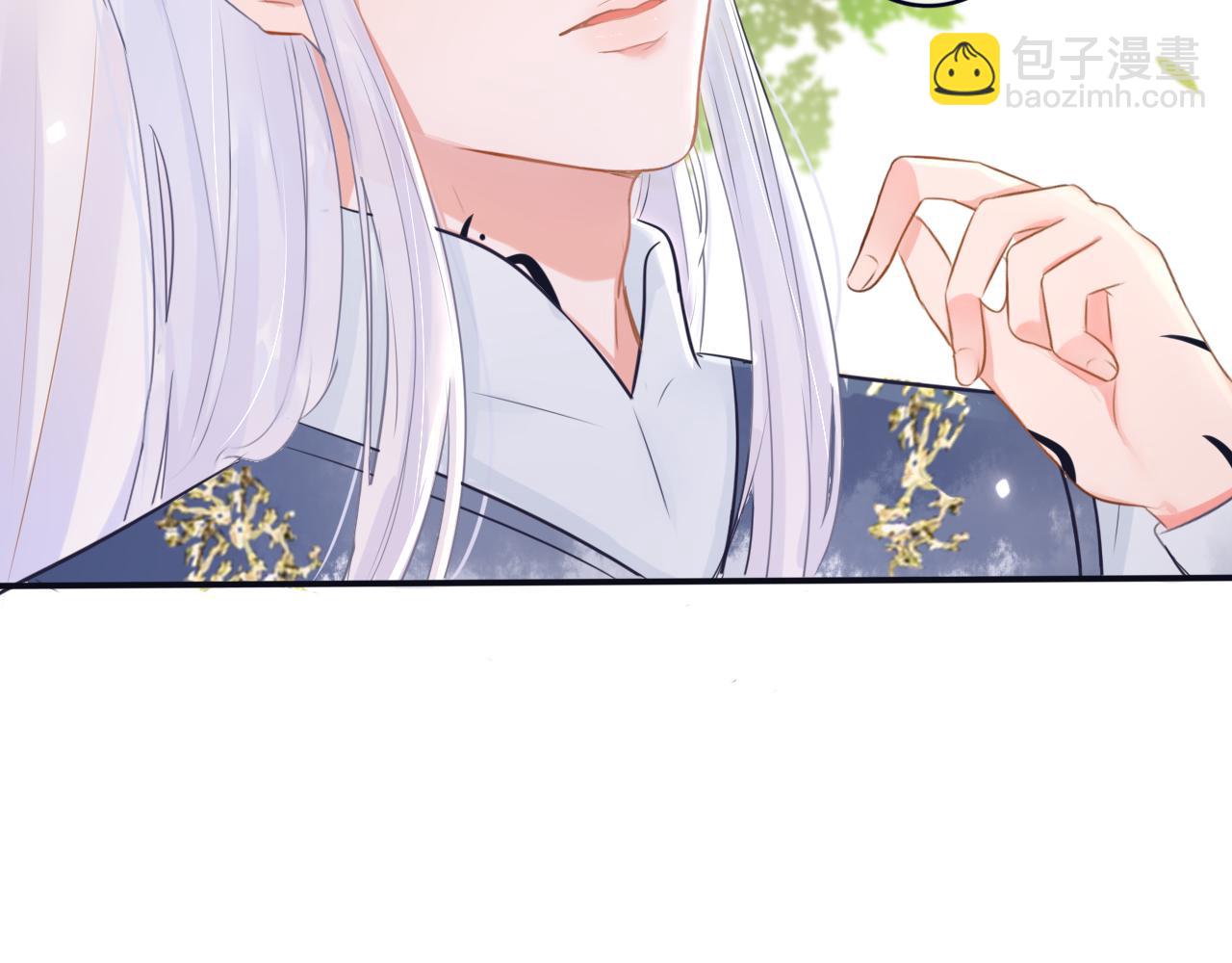 第二十话 咒印浮现-第21话