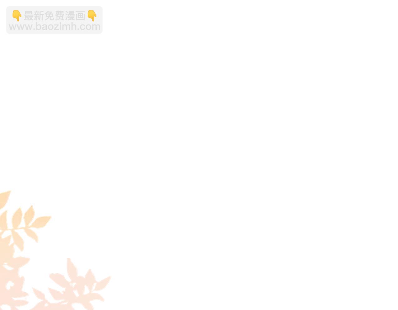 第二十话 咒印浮现-第21话