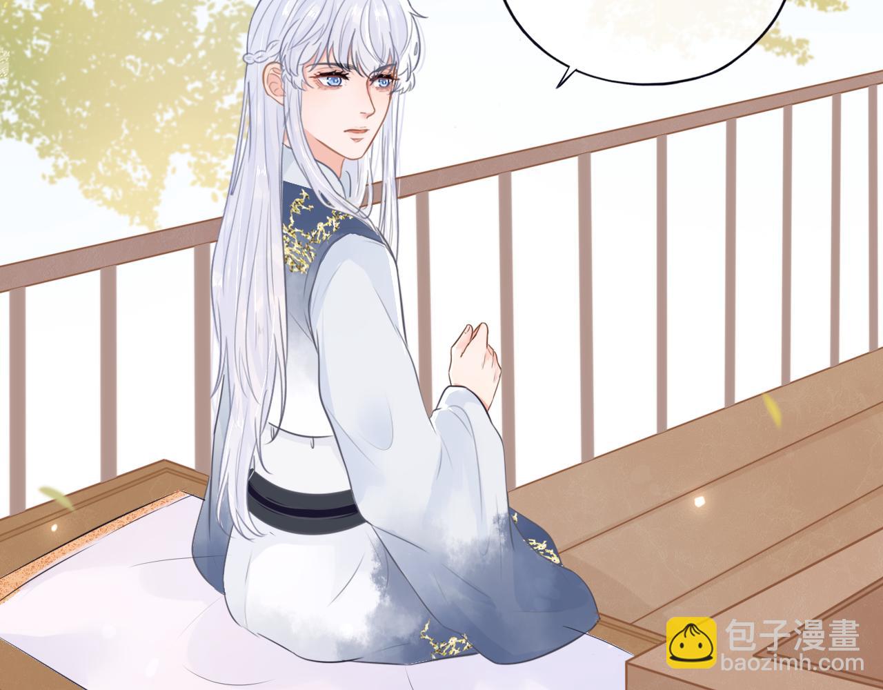 第二十二话 阴谋诡计-第23话