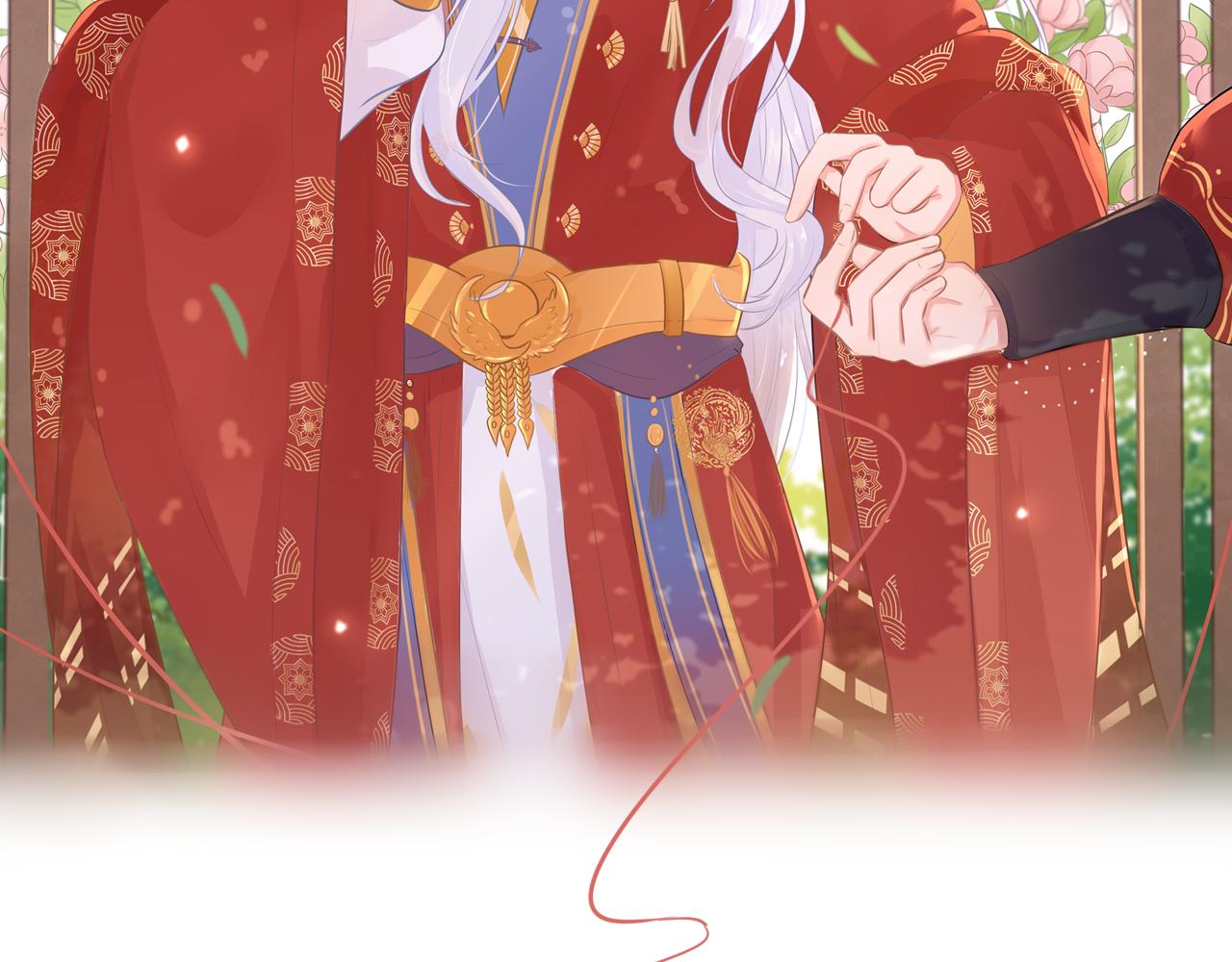 第二十二话 阴谋诡计-第23话