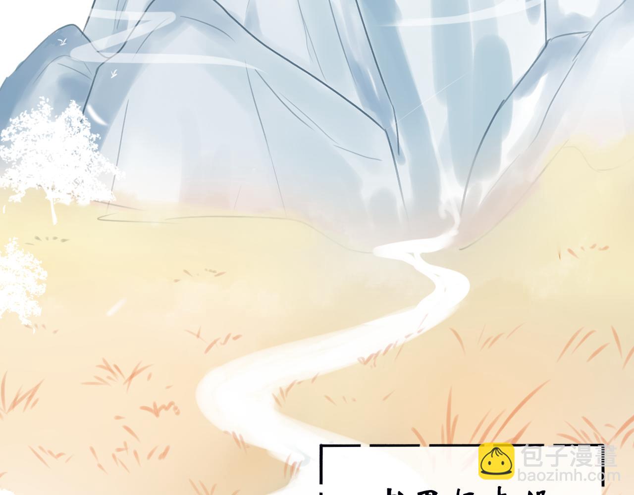 第二十二话 阴谋诡计-第23话