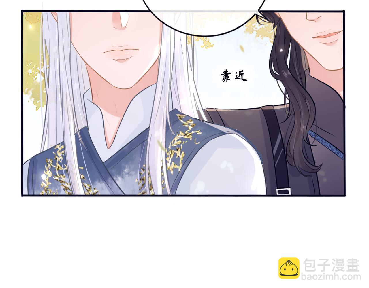 第二十二话 阴谋诡计-第23话