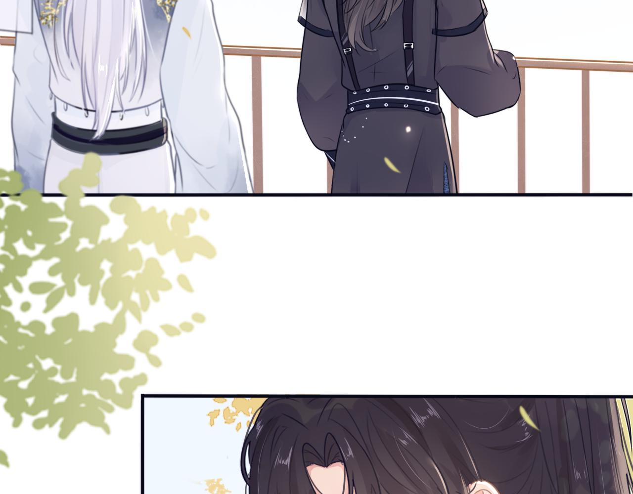 二十四话 反派系统-第25话