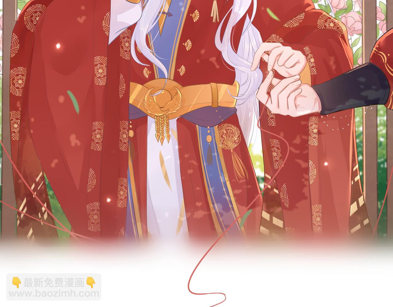 二十四话 反派系统-第25话