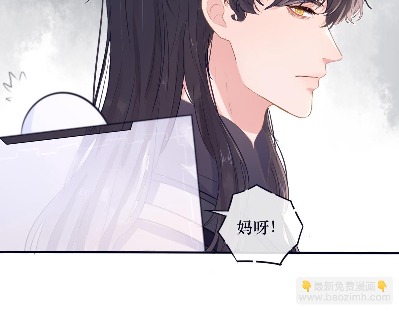 二十四话 反派系统-第25话