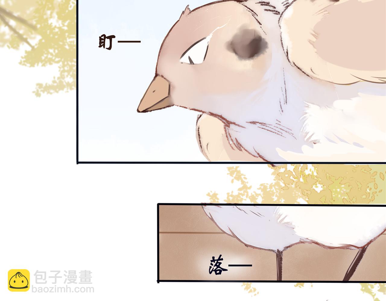 二十四话 反派系统-第25话