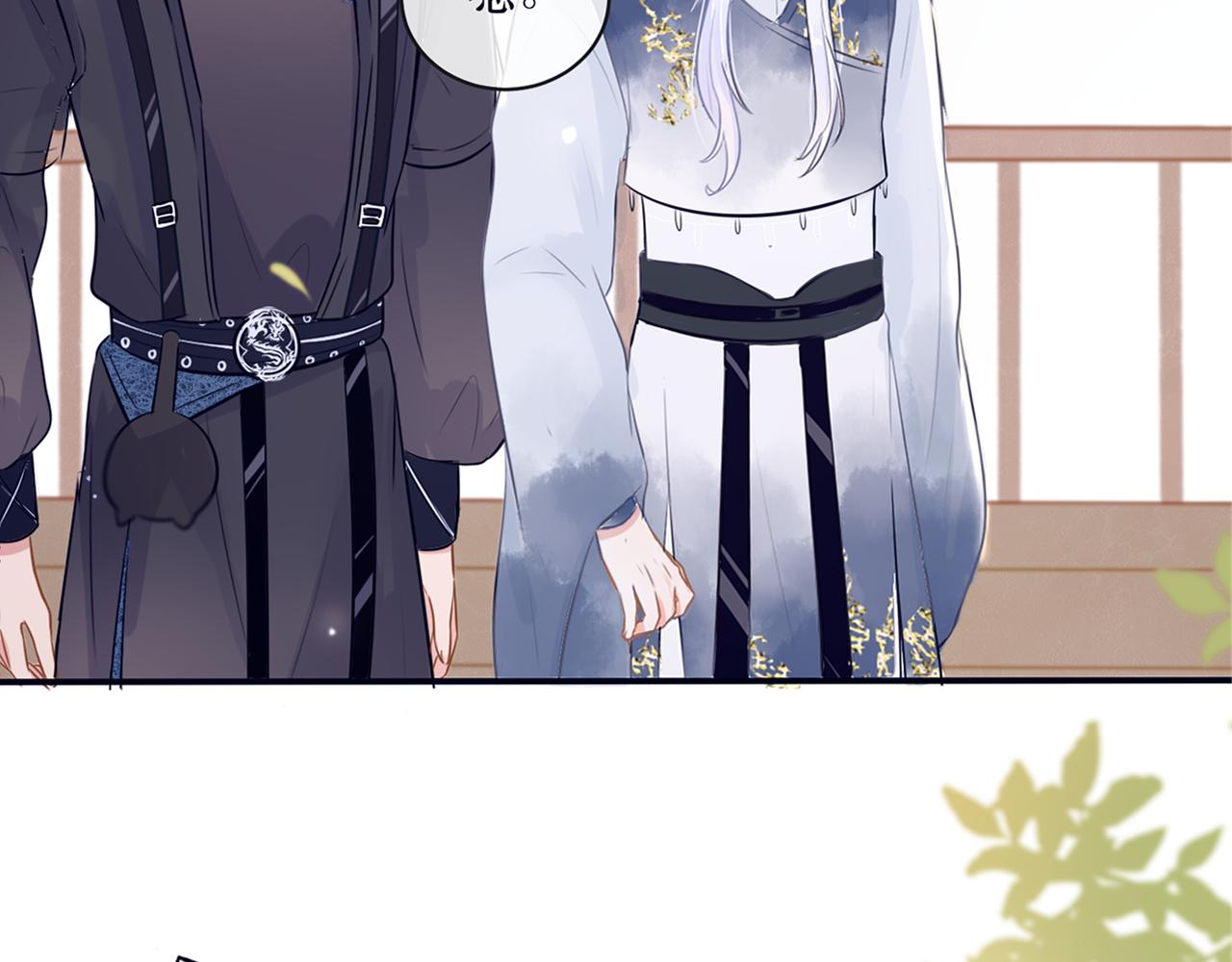 二十四话 反派系统-第25话