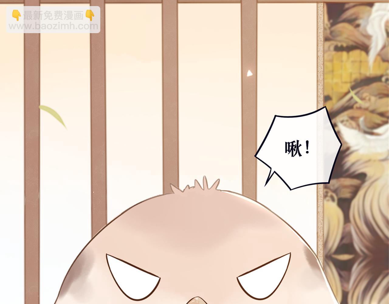 二十四话 反派系统-第25话