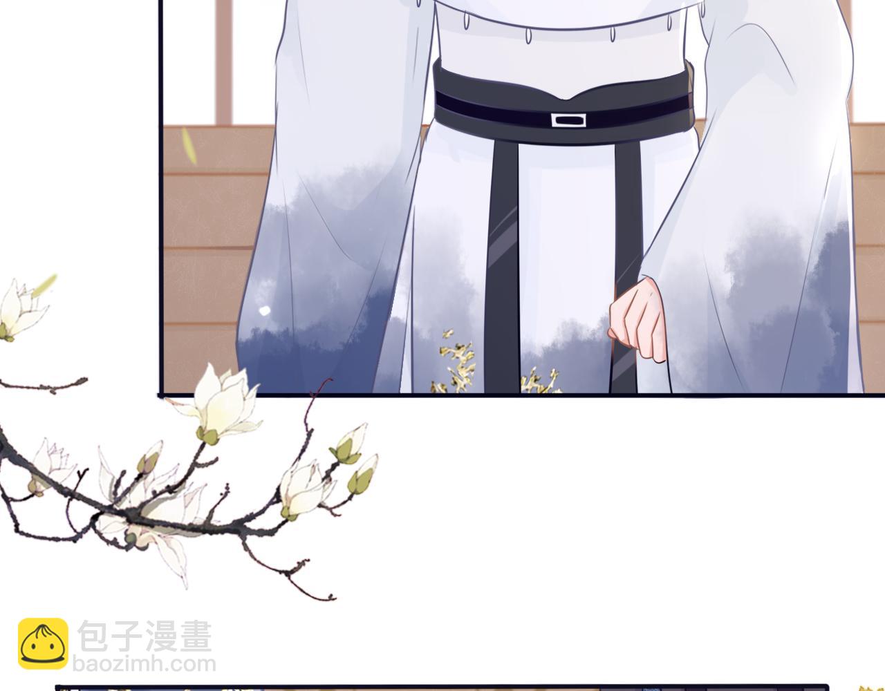 二十四话 反派系统-第25话