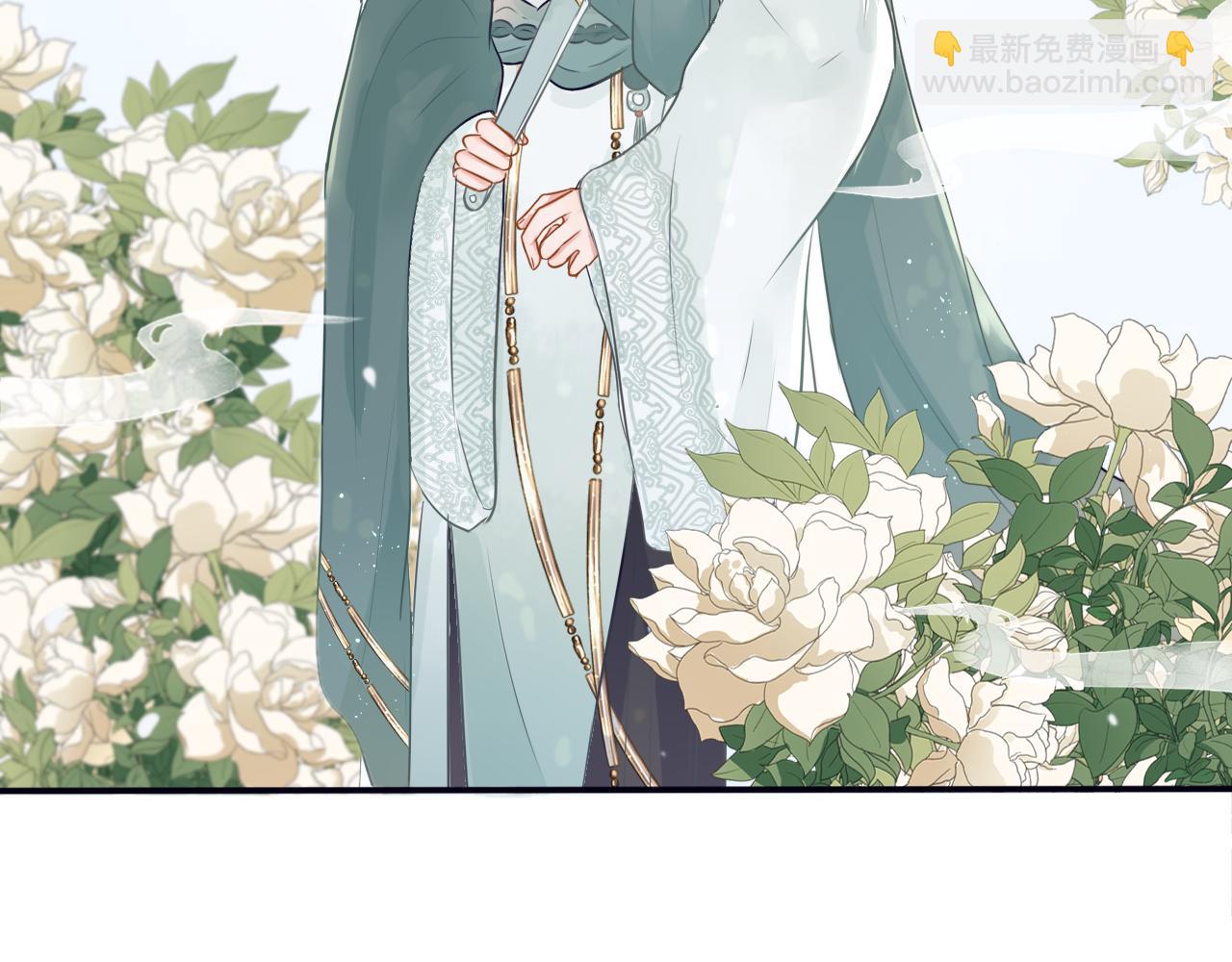 第二十六话 忘泉川主(1/2)-第27话