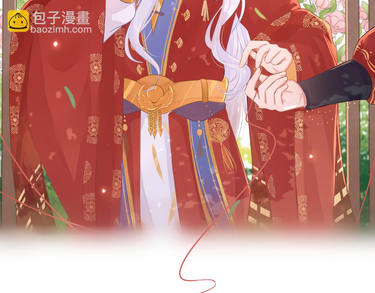 第二十六话 忘泉川主(1/2)-第27话