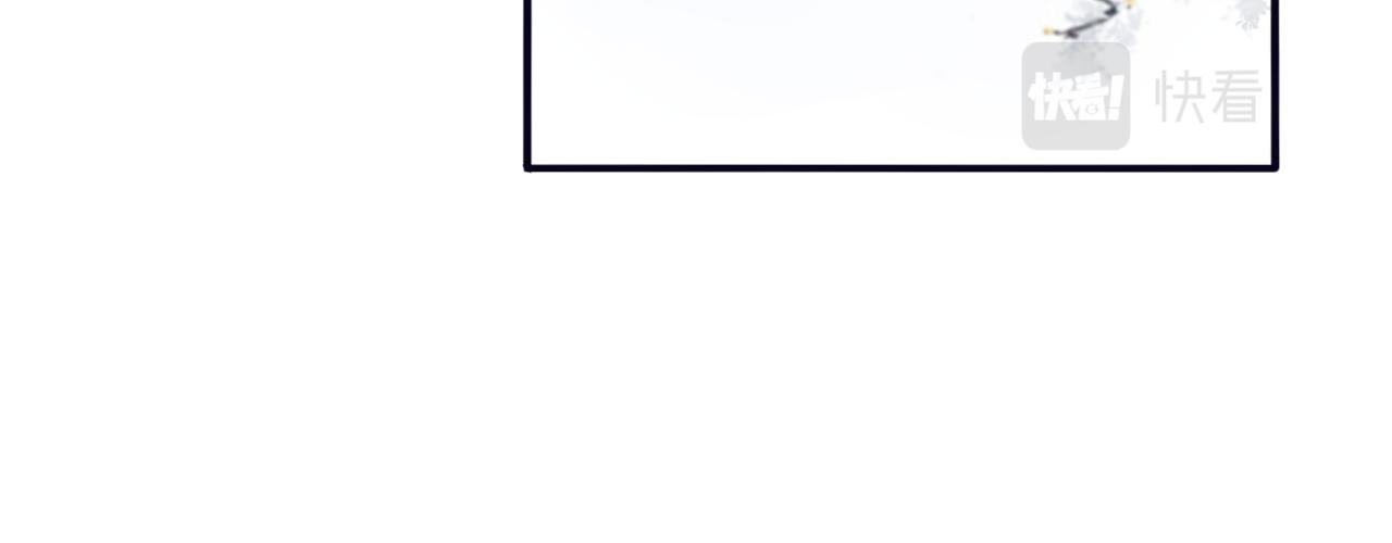 第二十六话 忘泉川主(1/2)-第27话