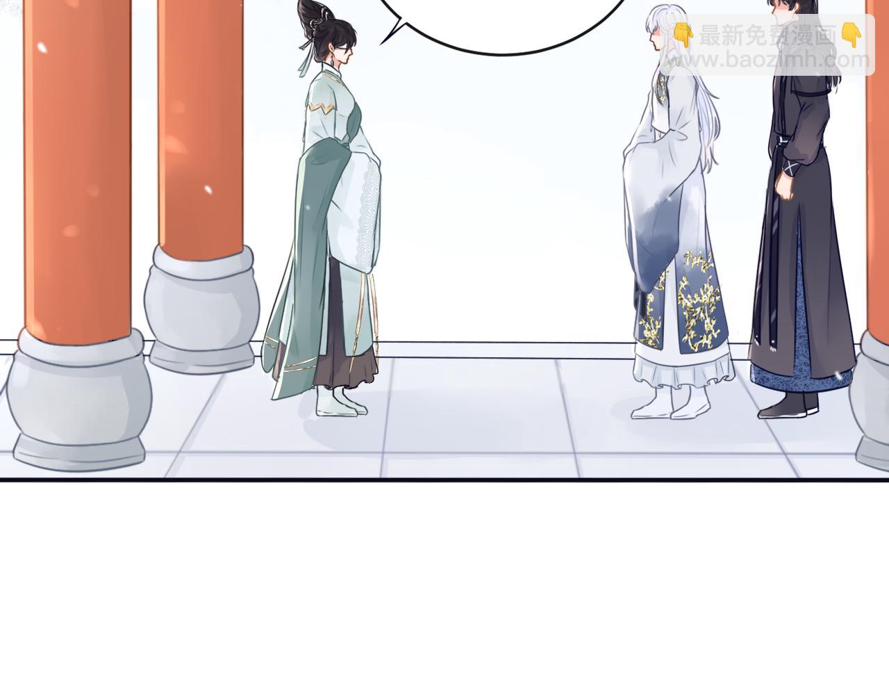 第二十六话 忘泉川主(1/2)-第27话