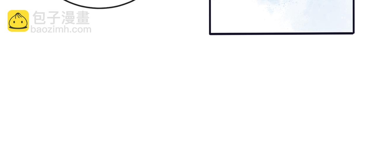 第二十六话 忘泉川主(1/2)-第27话