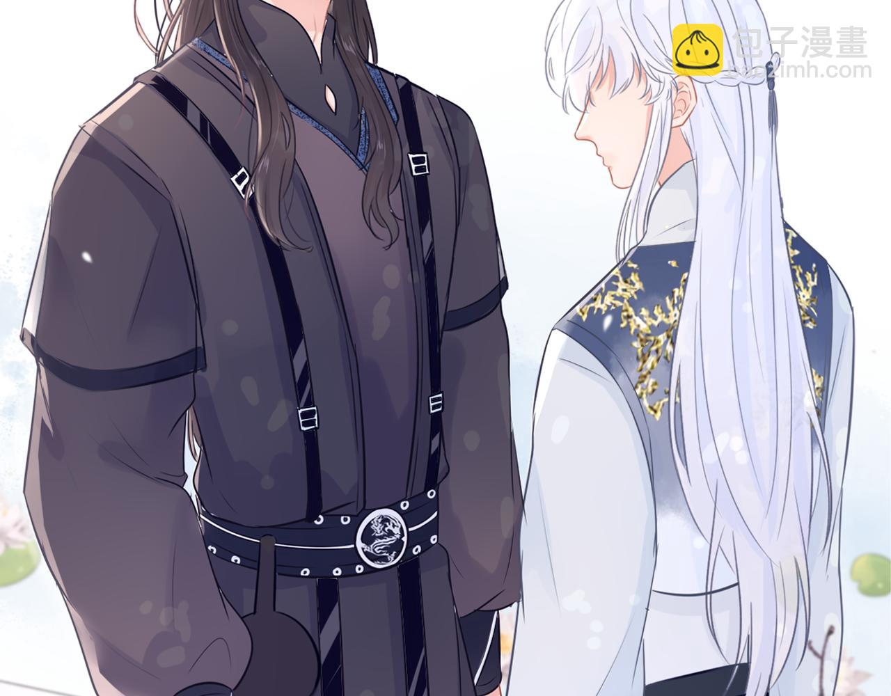 第二十六话 忘泉川主(1/2)-第27话