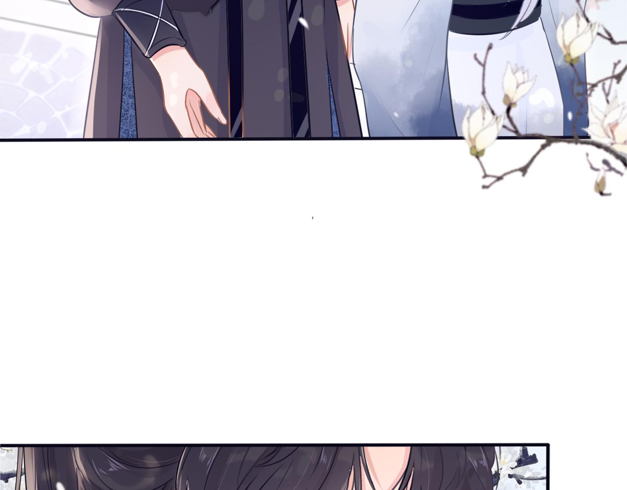 第二十六话 忘泉川主(1/2)-第27话