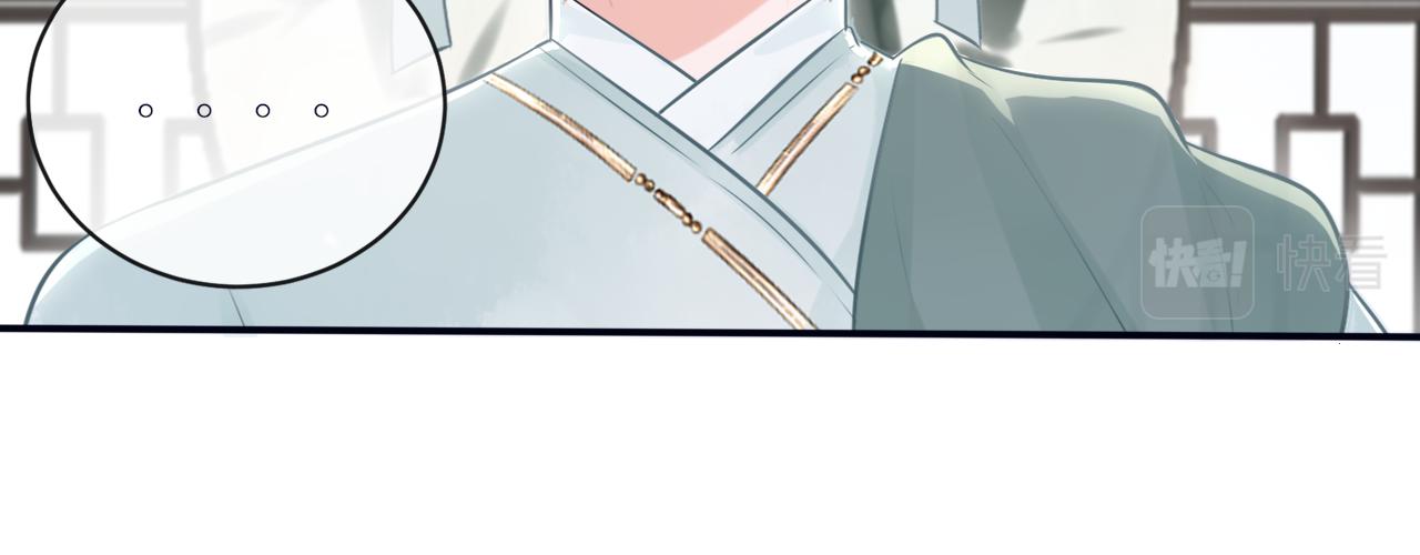 第二十八话 真假世界(1/2)-第29话