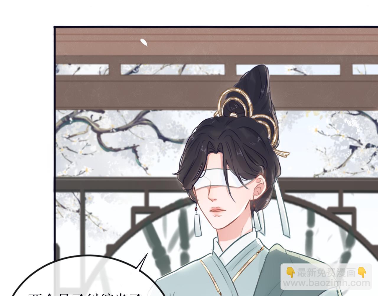 第二十八话 真假世界(1/2)-第29话