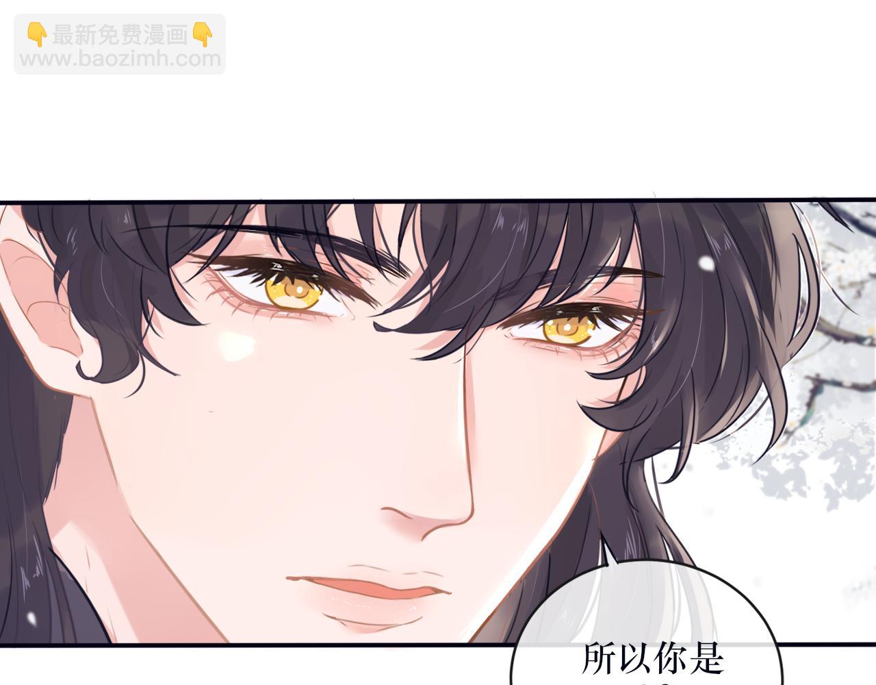 第二十八话 真假世界(1/2)-第29话