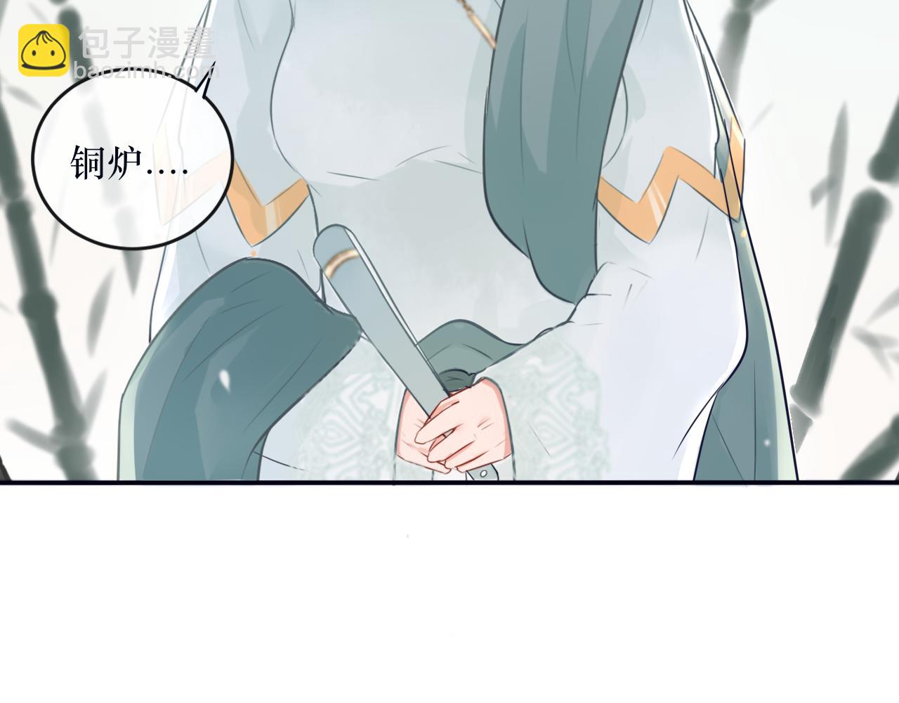 第二十八话 真假世界(1/2)-第29话